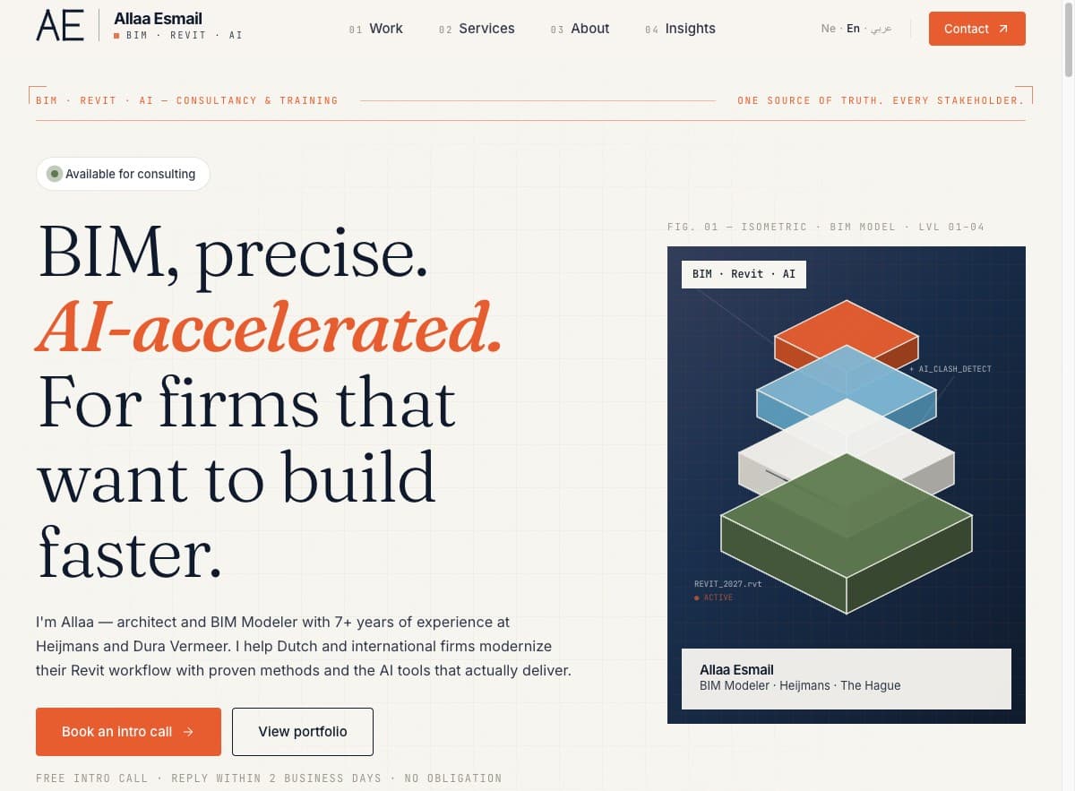 Allaa Esmail BIM consultant portfolio homepage